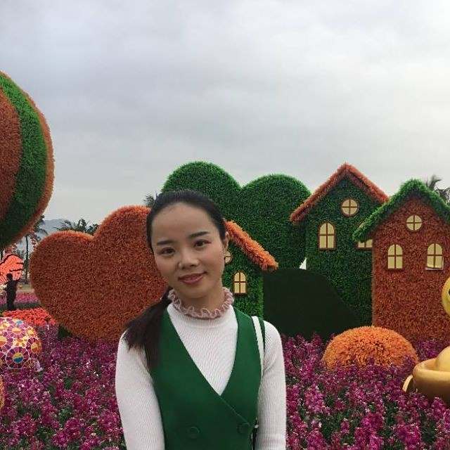 钟文珍