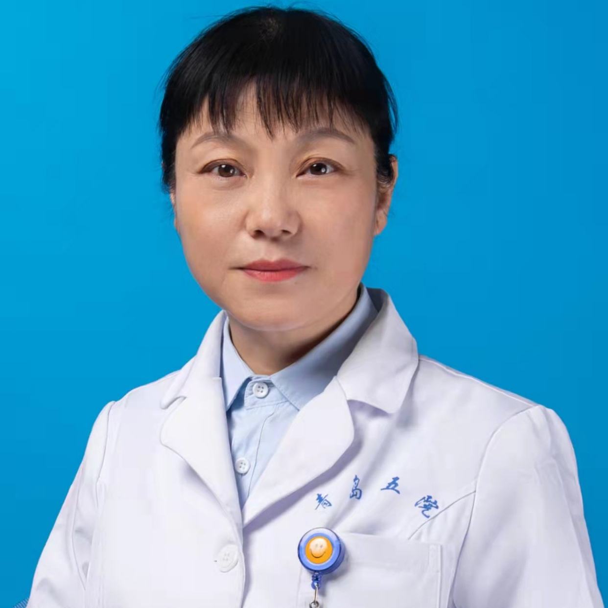 李爱民