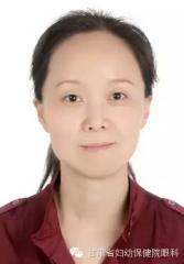 杜婉丽