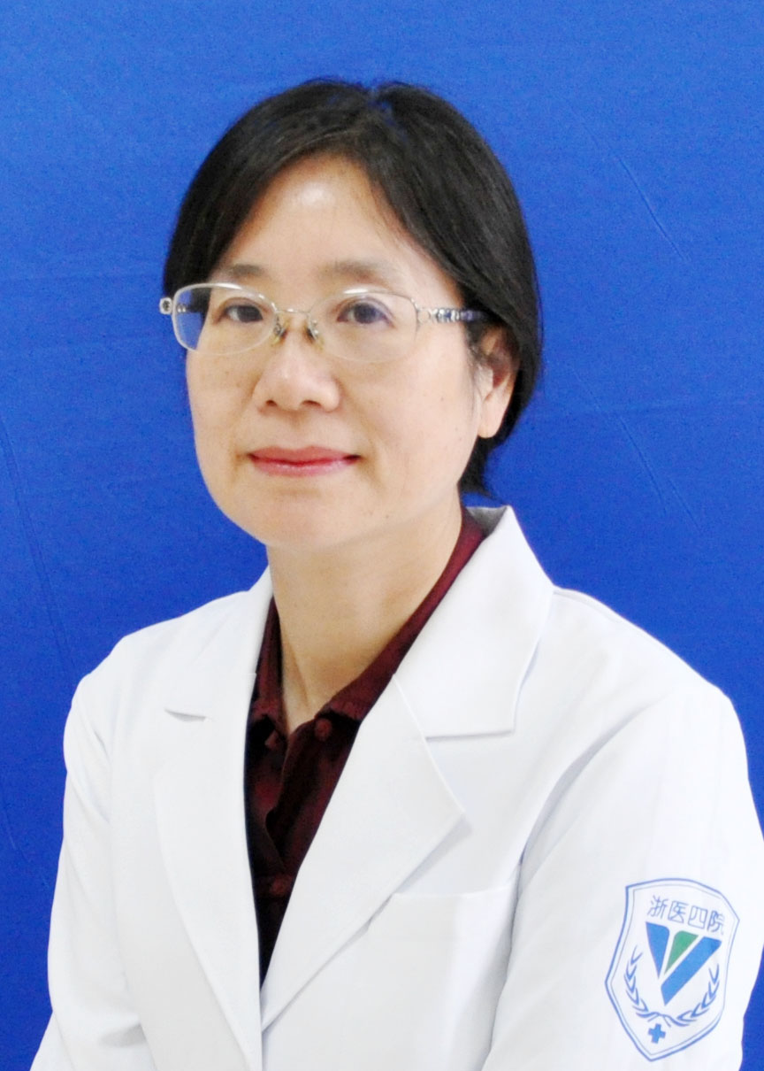 浙江大学医学院附属第四医院消化内科医生列表_推荐专家_权威专家