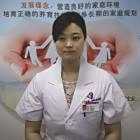 何春
