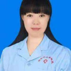 许谌