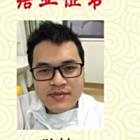 陈坤