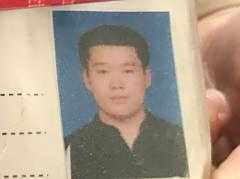 杨楠