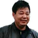 丁士新