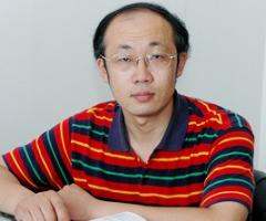 李大勇