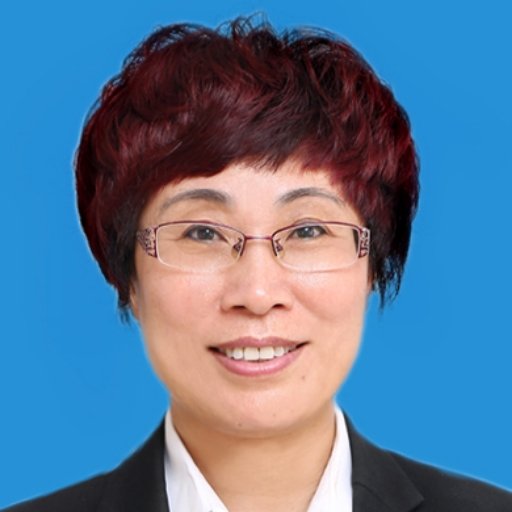 史玲