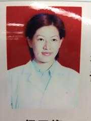 闫玉梅