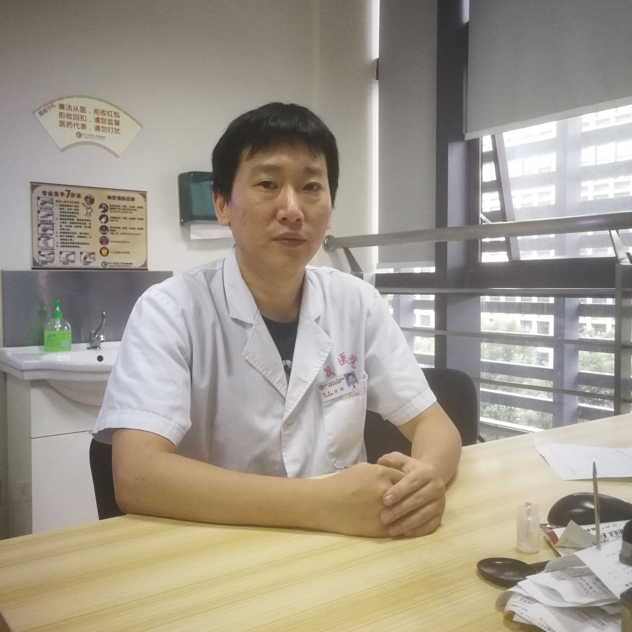 吴炜