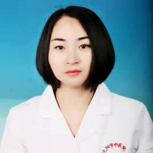 金海珍