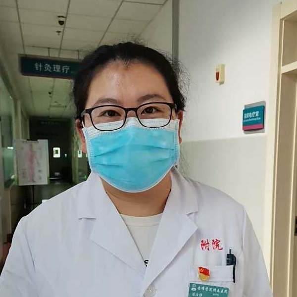 连汝静