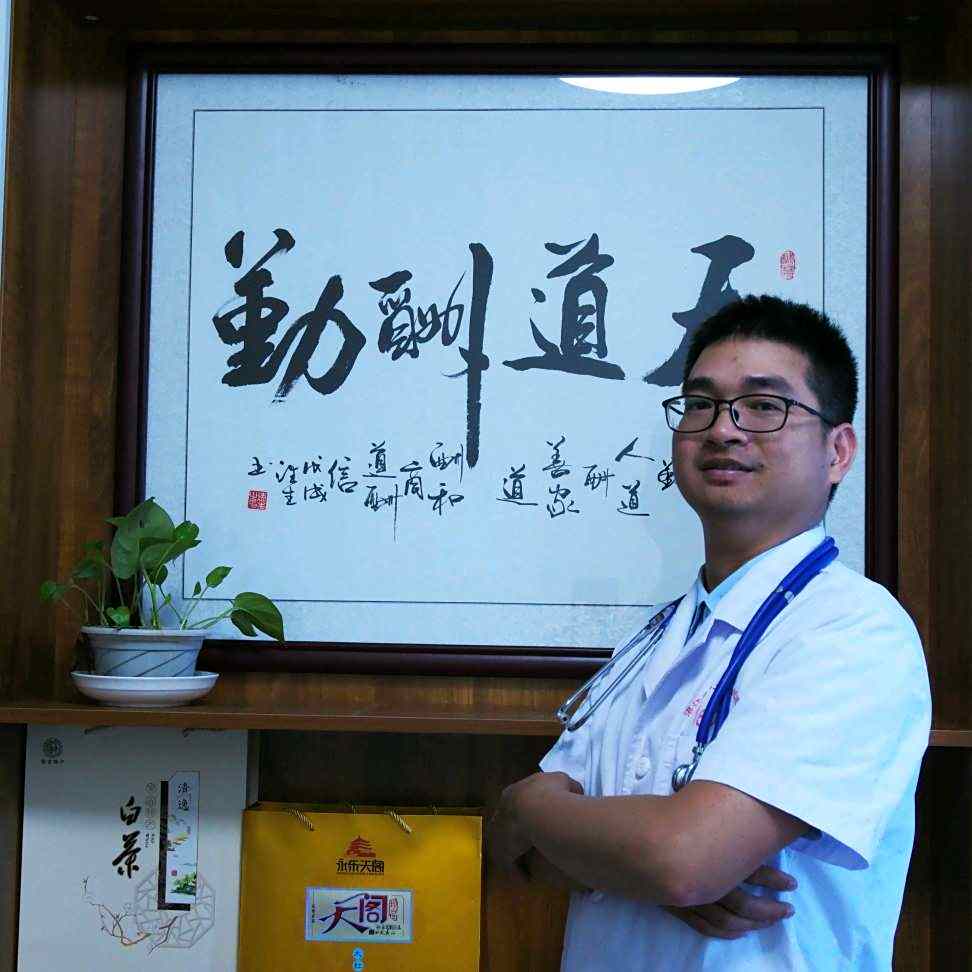 李瑞宝