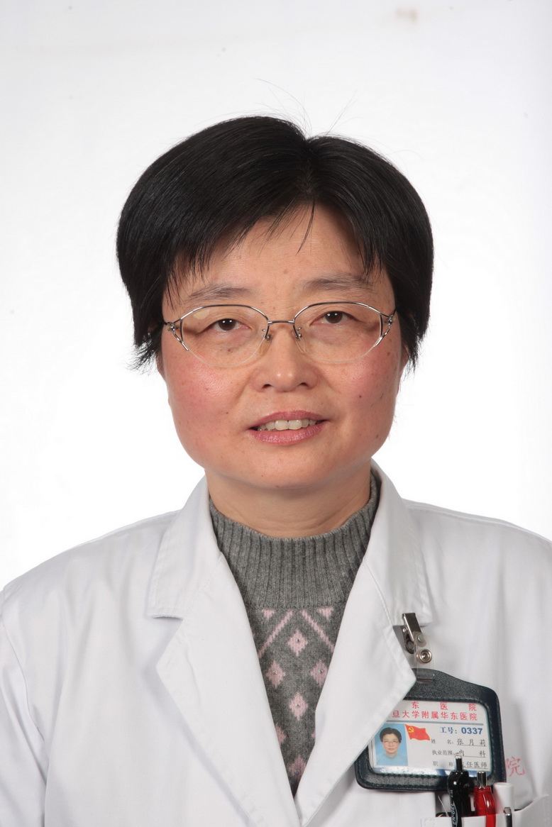 张月莉