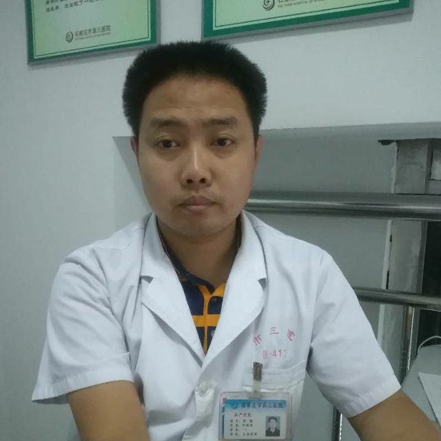 张滋