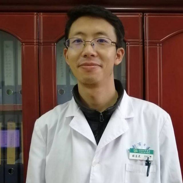 张应虎