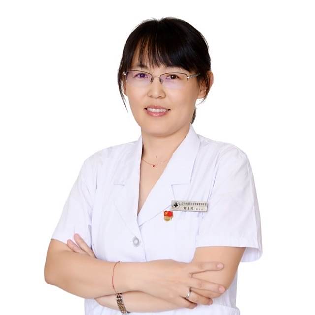 刘玉凤