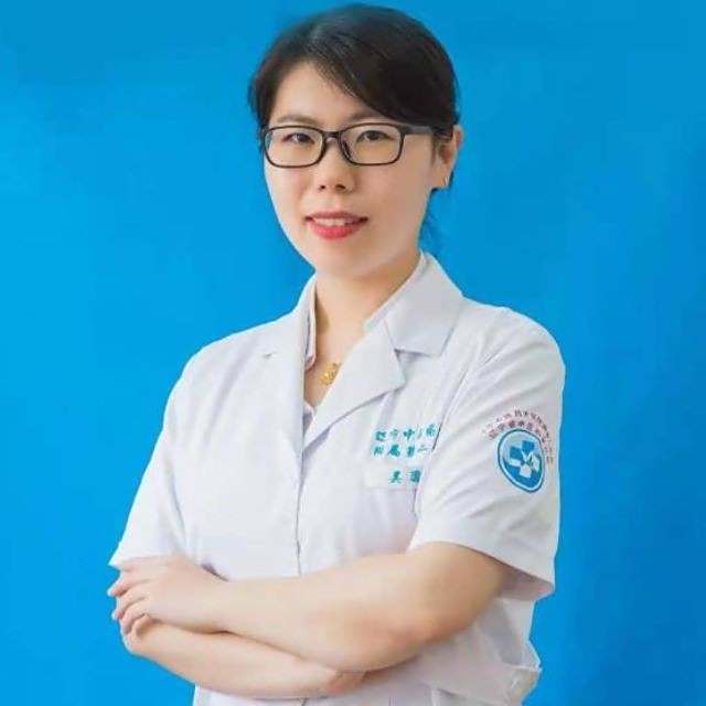吴珺