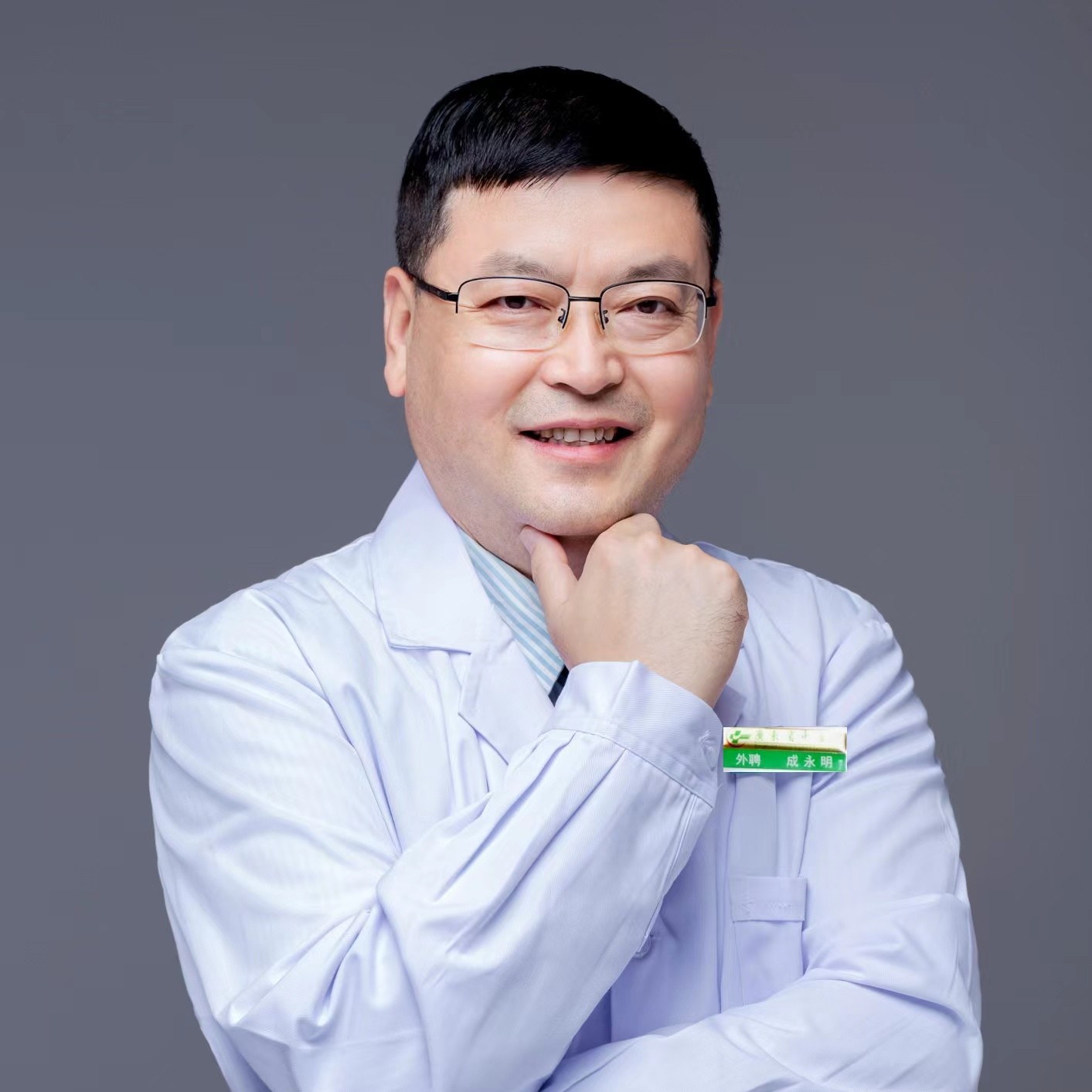 广东全部男科医生-全部男科权威专家推荐—百度健康(全部男科)