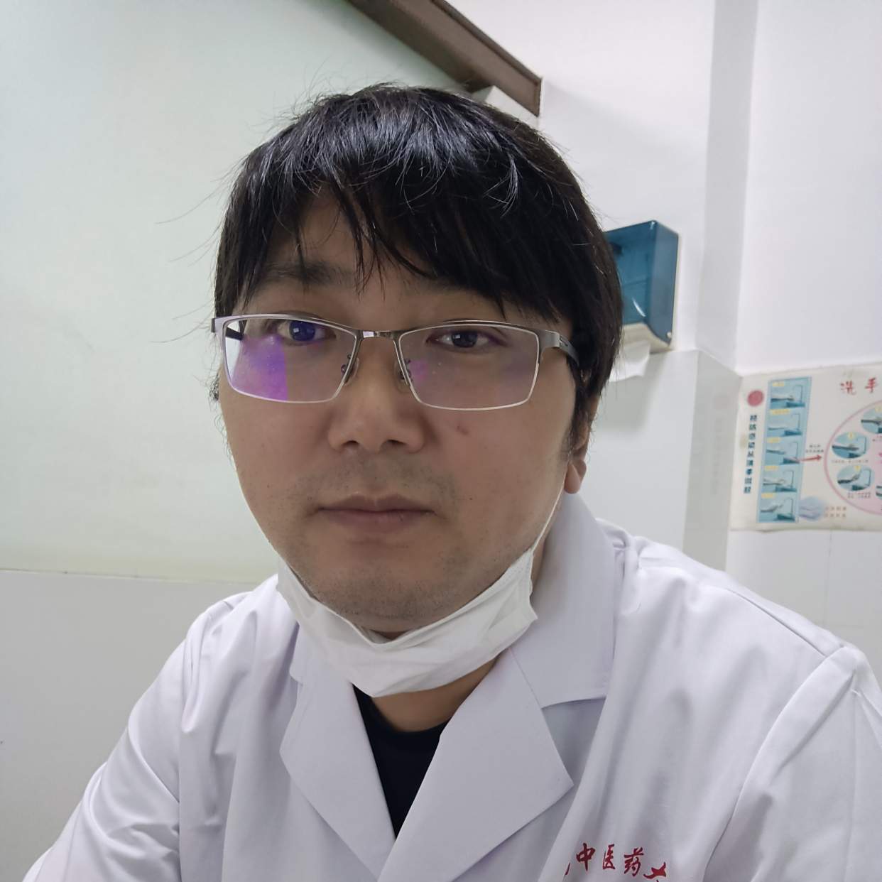 汪磊