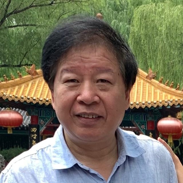 许国城