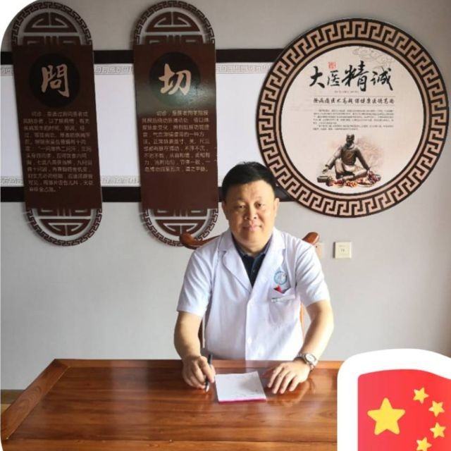 蔡凤信