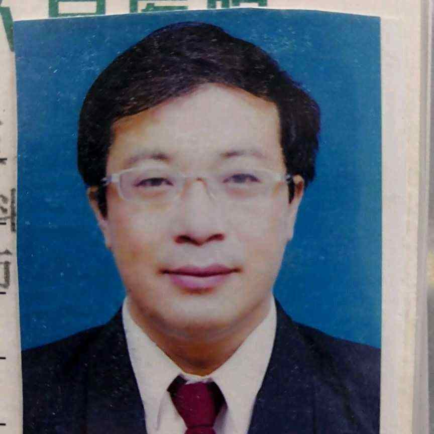 张至