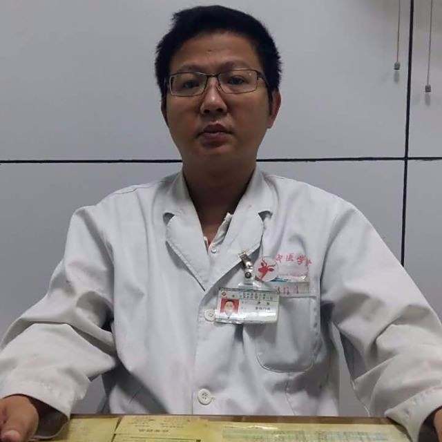 卢华
