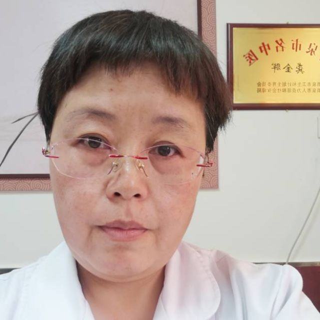 龚金晖