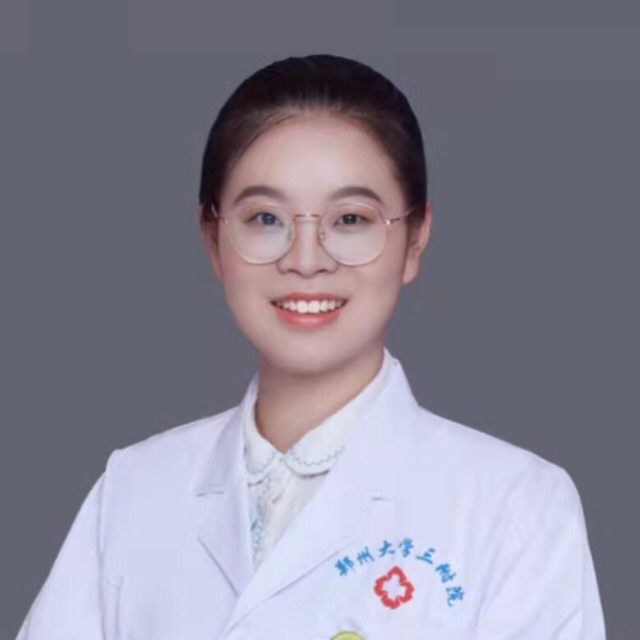 文彩玉珠