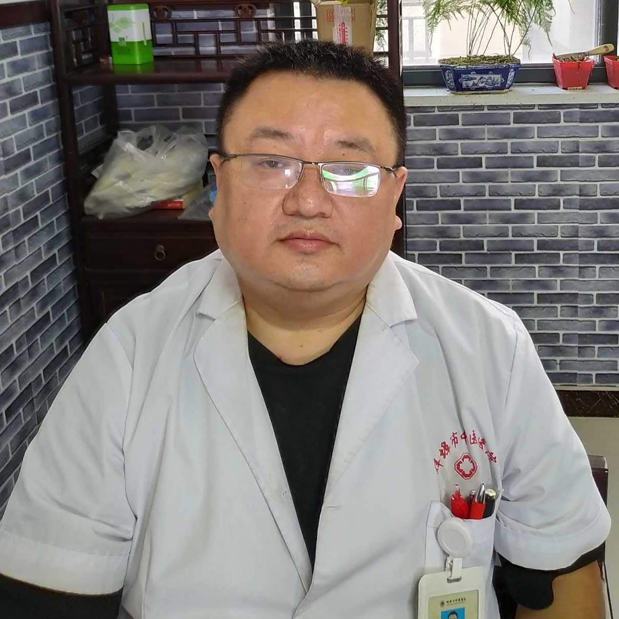 黄震