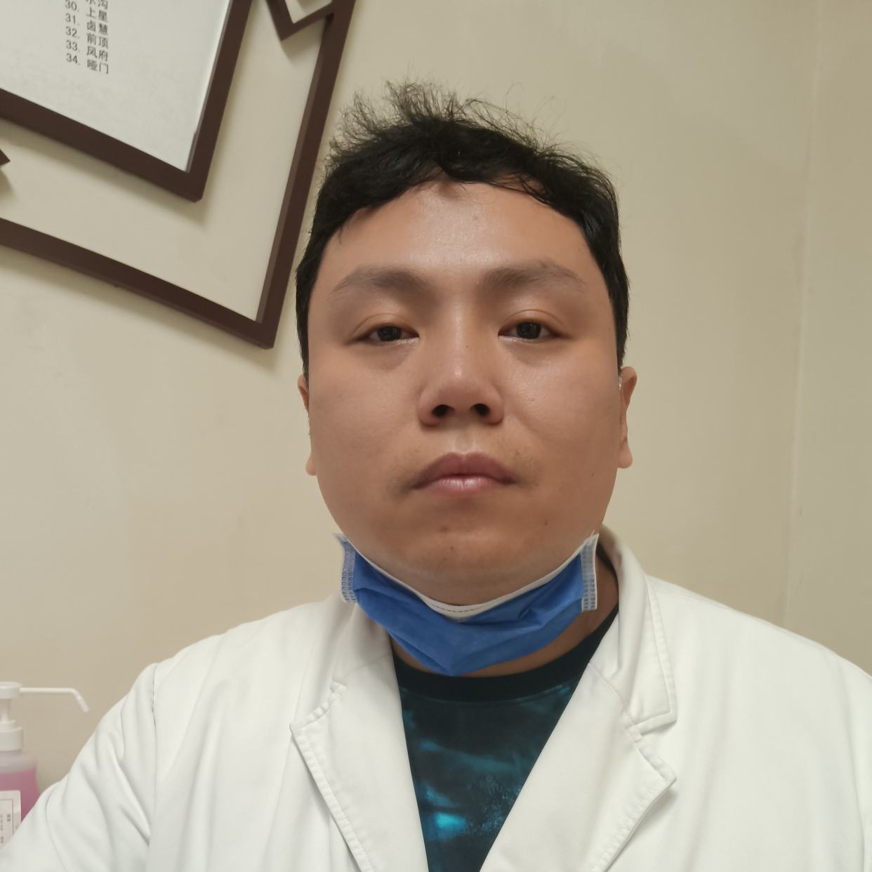 廖文彦