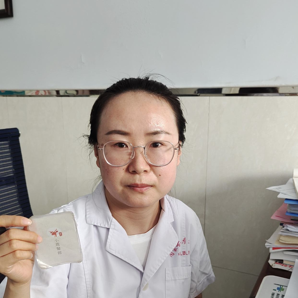 杜玥