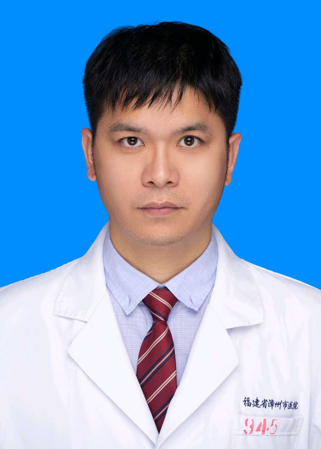 何金水