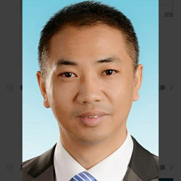 徐广飞