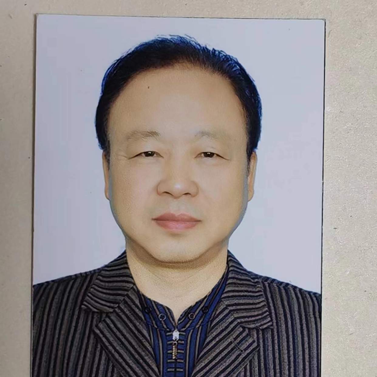 方志明