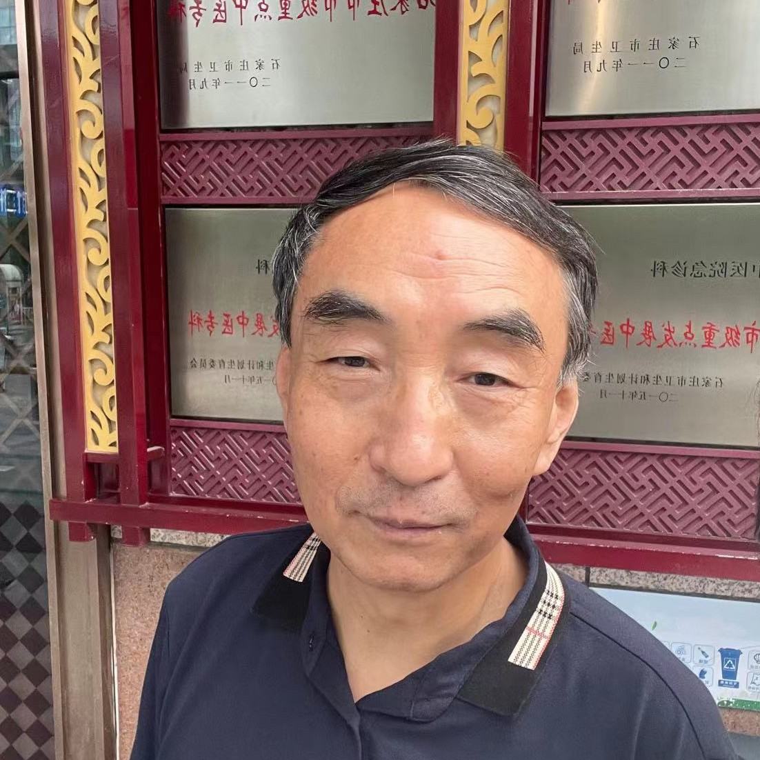 贾树培