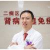 杨志浩