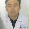 王强医生