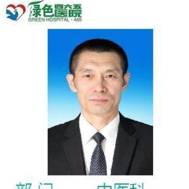 王维纲
