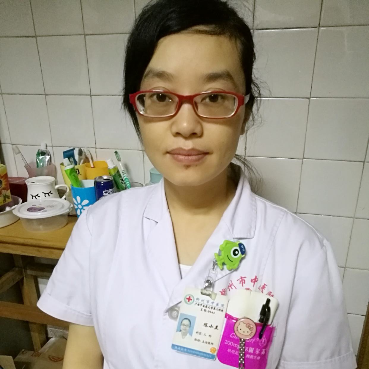 陈小兰