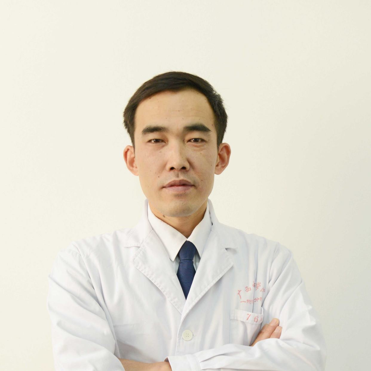 王文杰