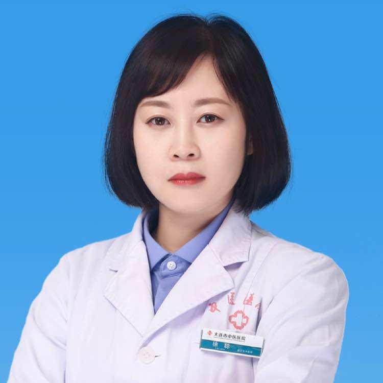 徐聪