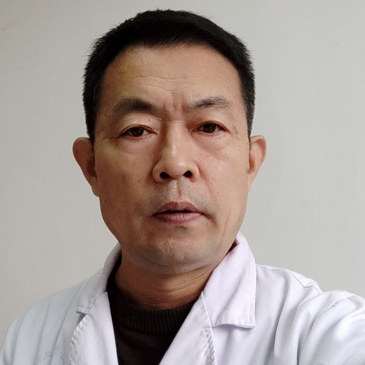 贾正平医生